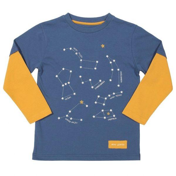 Star Giants Boys T-Shirt